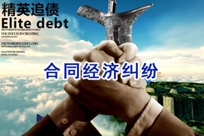 欠款起诉门槛：多少金额可启动法律程序